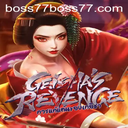 Unveiling GeishasRevenge: A Modern Gaming Marvel