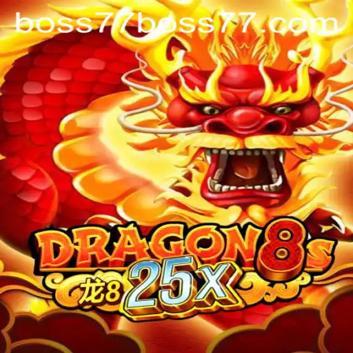 Unveiling Dragon8s25x: A Journey into a Fantastical Realm