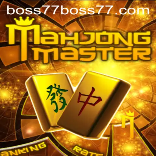 MahJongMaster: A Guide to Mastering the Tiles